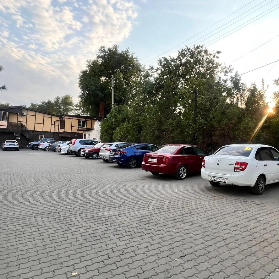 Парковочное место
